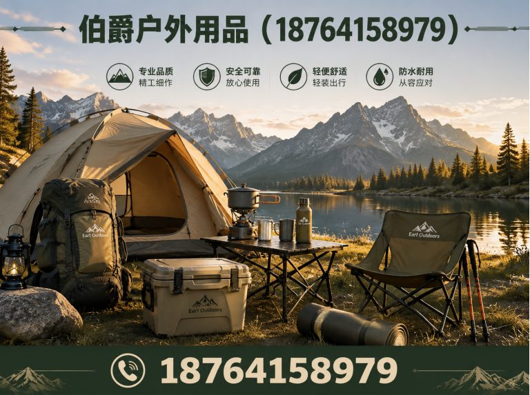 济阳区金属流水景墙展示图
