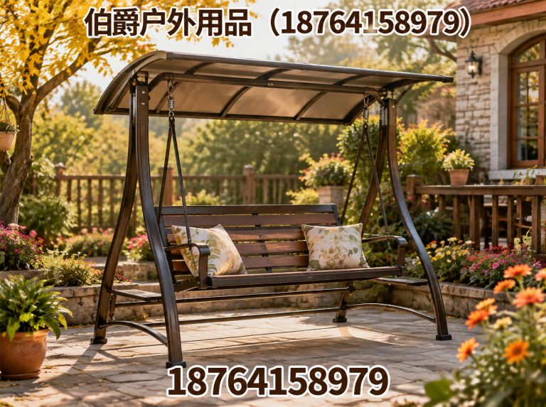 济阳区伯爵户外用品展示图